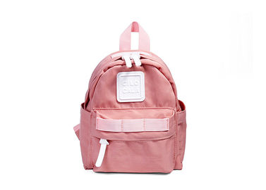 China New Designed Casual Lightweight Mini Kid Backpack , Outdoor Small Day Pack Book bags supplier
