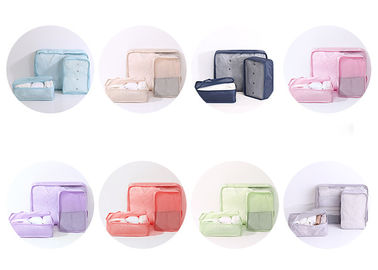 3 In 1 Set  Light Weight Travel Organizer Bag Cubes Polyester With Coating supplier