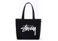 Durable Cotton Tote Bags Black Cotton Fabric Natural Environmental Protection supplier